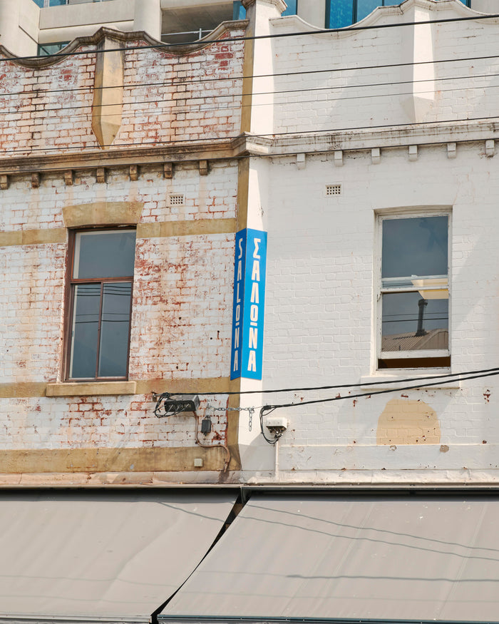 Around The Table with Salona