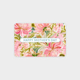 E-Gift Card